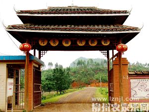 度假区资源共享,共同开发_鹿寨县月岛湖大酒店有限责任公司